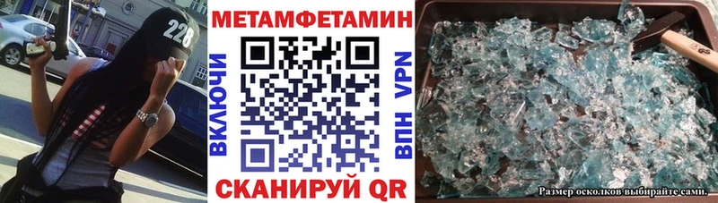 ссылка на мегу сайт  Ногинск  Амфетамин 98% 