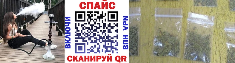 Бутират оксибутират Ногинск