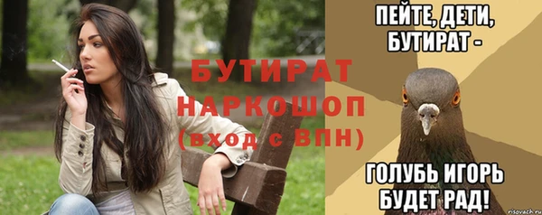 не бодяженный Пересвет