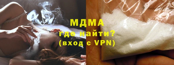 не бодяженный Пересвет