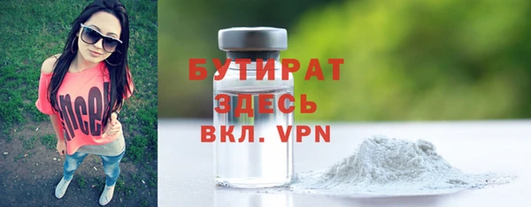 не бодяженный Пересвет