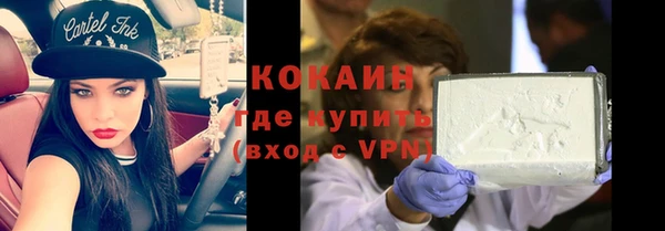 не бодяженный Пересвет