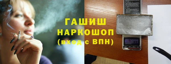 не бодяженный Пересвет