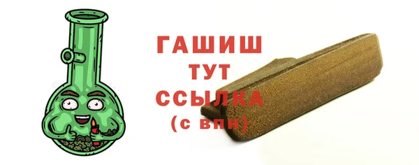 MDMA Premium VHQ Переславль-Залесский