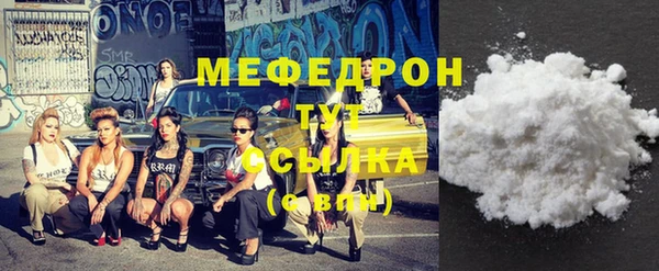 не бодяженный Пересвет