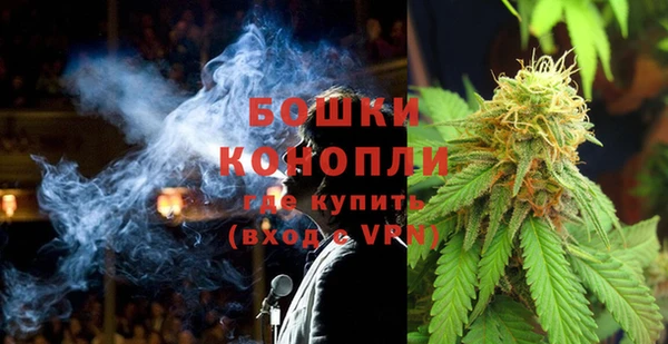 ALPHA PVP Пестово