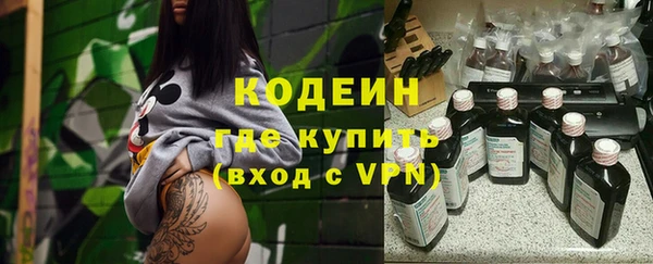 не бодяженный Пересвет