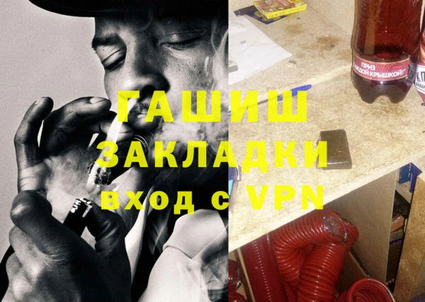 не бодяженный Пересвет