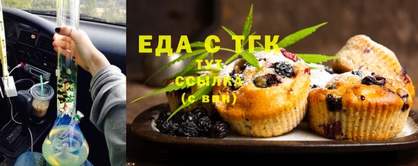 не бодяженный Пересвет