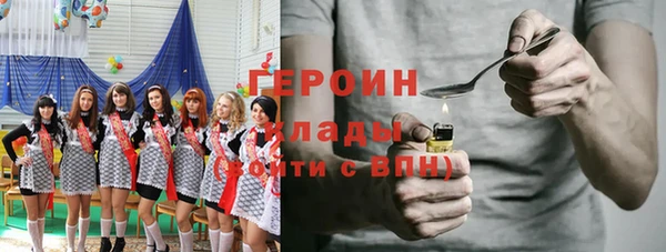 не бодяженный Пересвет