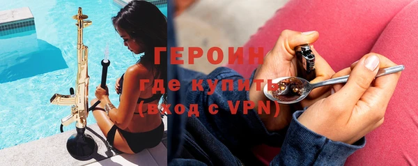 не бодяженный Пересвет