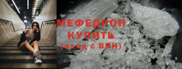 не бодяженный Пересвет