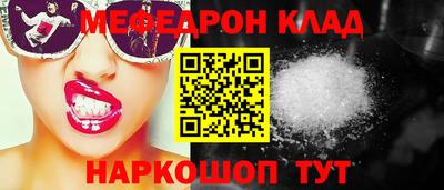 наркотики Гатчина