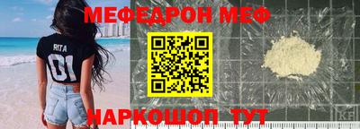 наркотики Гатчина