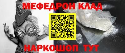 дживик Апрелевка