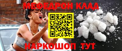 наркотики Гатчина