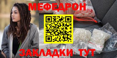 дживик Апрелевка