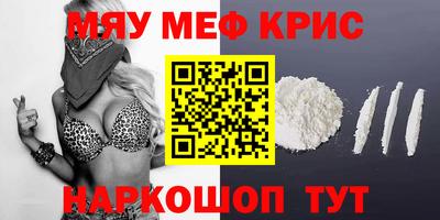 марки nbome Гагарин