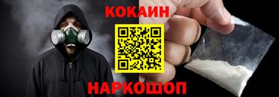 наркотики Гатчина
