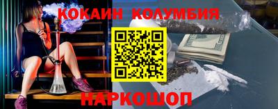 дживик Апрелевка