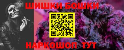 наркотики Гатчина