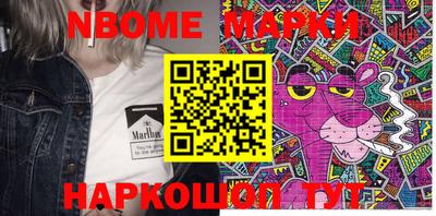 альфа пвп Аргун