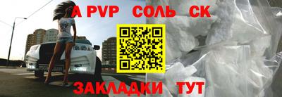 наркотики Гатчина