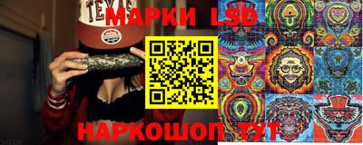 дживик Апрелевка