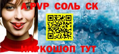 стаф Гай