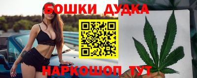 марки nbome Гагарин