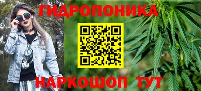 марки nbome Гагарин