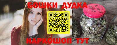 альфа пвп Апшеронск