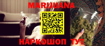 альфа пвп Апшеронск