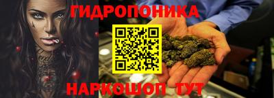наркотики Гатчина