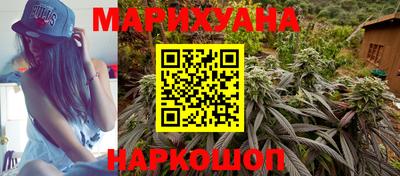 наркотики Гатчина