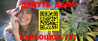 дживик Апрелевка