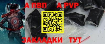 марки nbome Гагарин