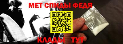 стаф Гай
