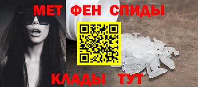 марки nbome Гагарин