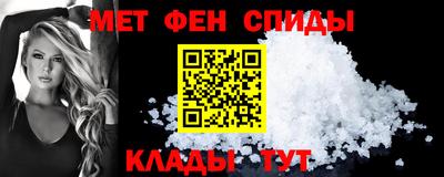 марки nbome Гагарин