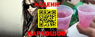 марки nbome Гагарин