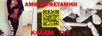стаф Гай