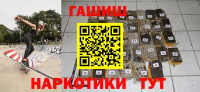 дживик Апрелевка