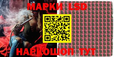 альфа пвп Аргун