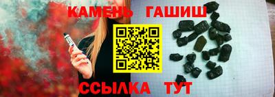марки nbome Гагарин