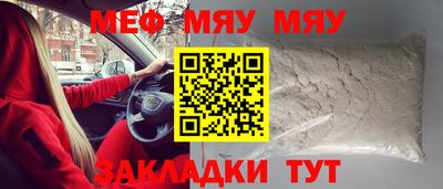 марки nbome Гагарин