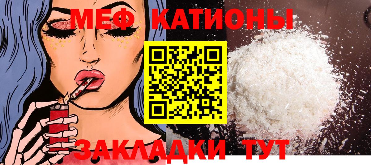 NBOMe  Ногинск  Экстази  COCAIN  Продажа наркотиков  Вход с VPN  Марихуана  Меф кристаллы  ГАШИШ 