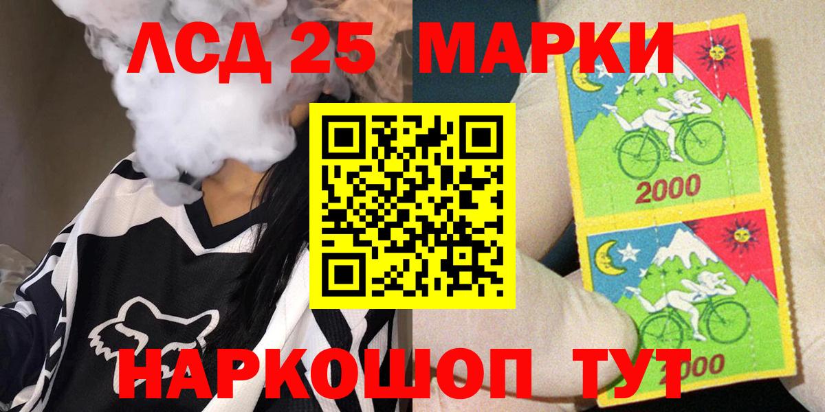 ЭКСТАЗИ Ногинск